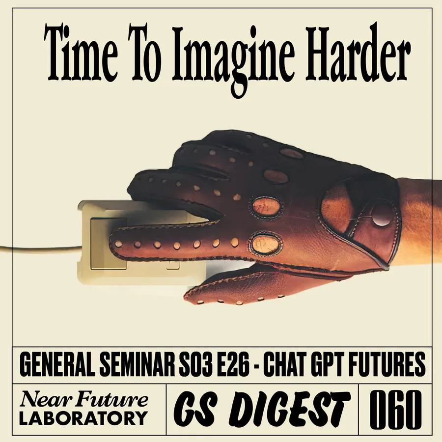 Near Future Laboratory Podcast Season {podcast.data.season} Episode {podcast.data.episode} titled {podcast.data.title}