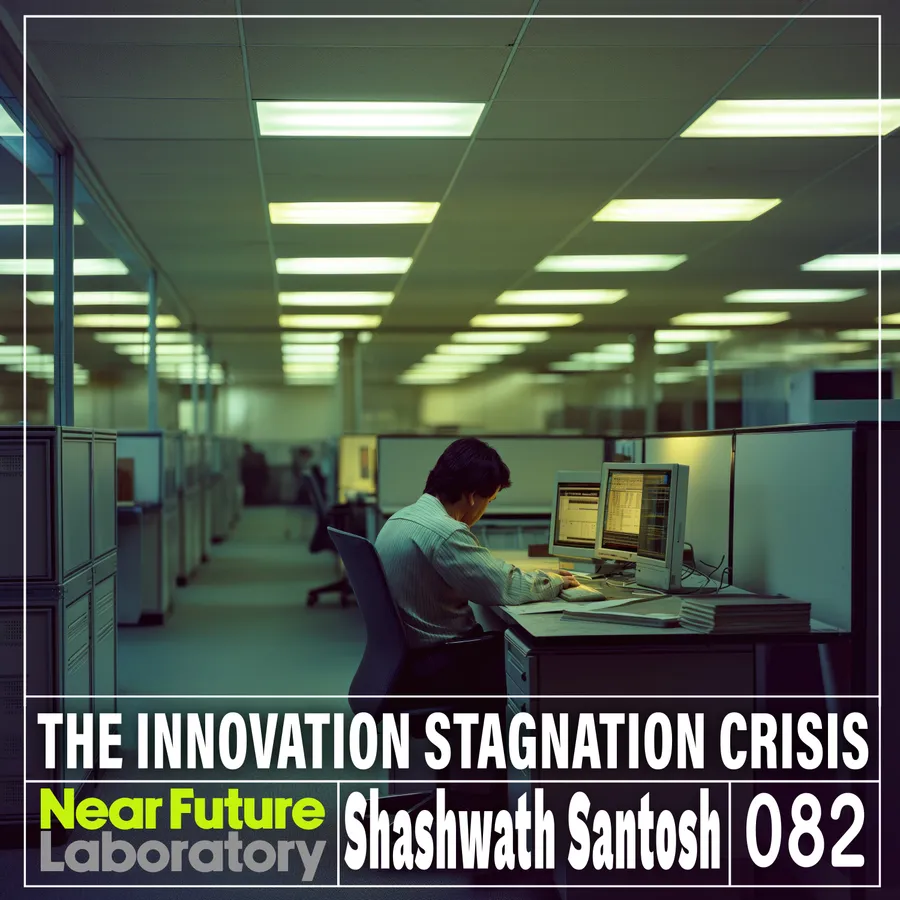 Near Future Laboratory Podcast Season {podcast.data.season} Episode {podcast.data.episode} titled {podcast.data.title}